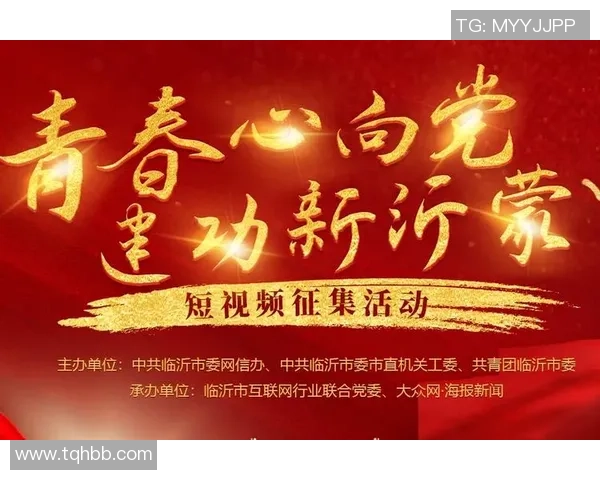 重磅专题：北京网球队的转换革新