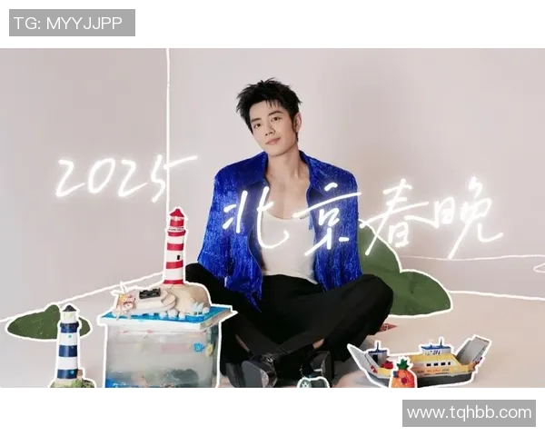 足球明星俱乐部肖战的辉煌历程与未来发展展望